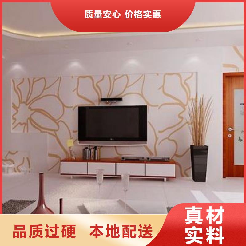 3D打印背景墻戶(hù)外木塑墻板品牌專(zhuān)營(yíng)