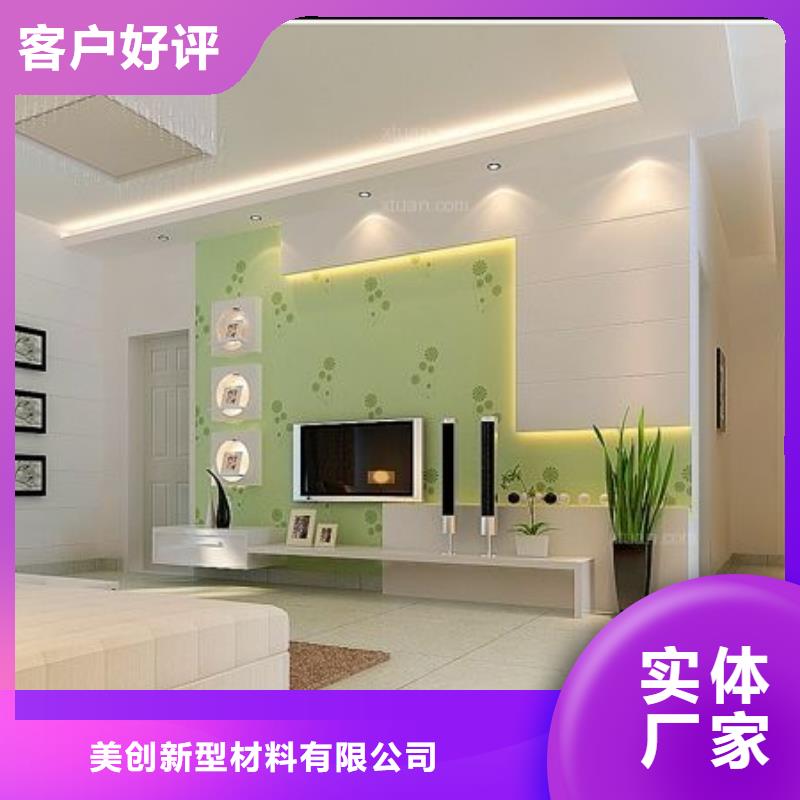 3D打印背景墻戶外木塑墻板產(chǎn)品優(yōu)勢特點