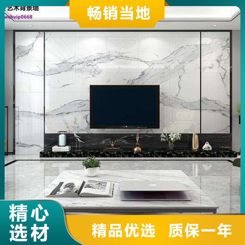 3D打印背景墙,生态木长城板用心服务