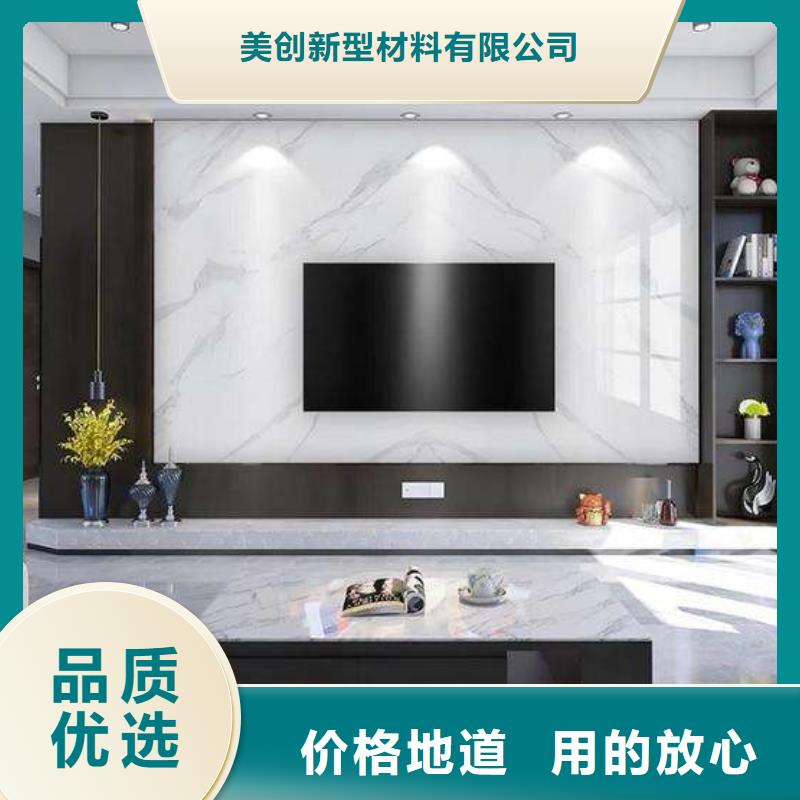 3D打印背景墻戶外木塑墻板品牌專營