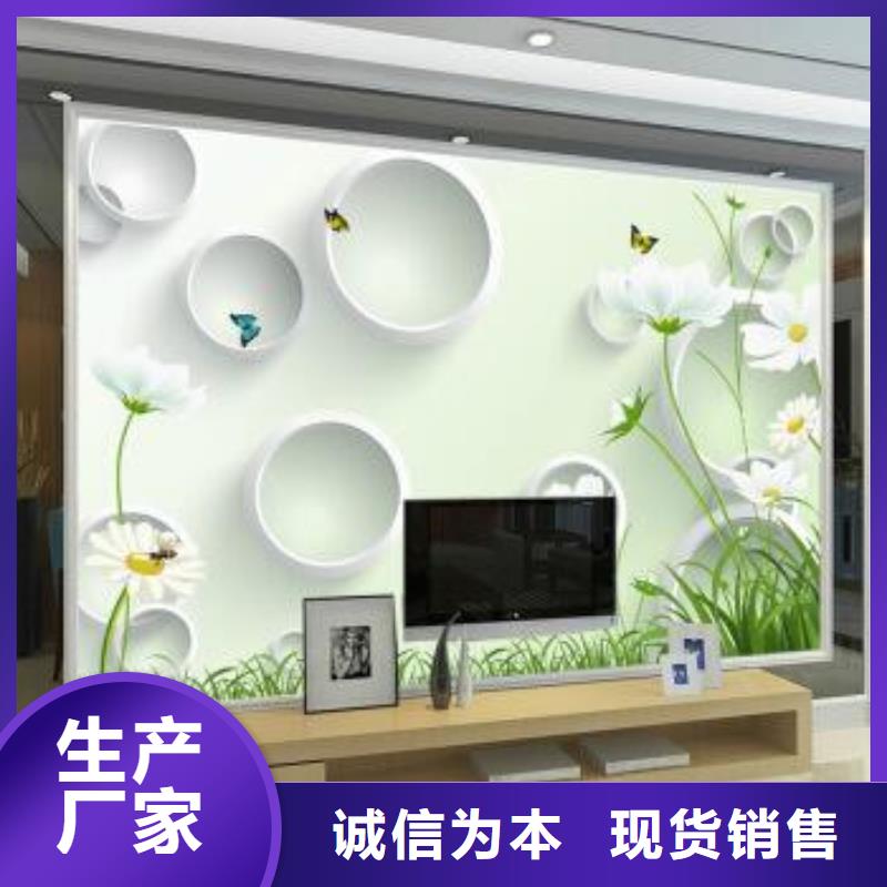 3D打印背景墻,吸音板精心打造