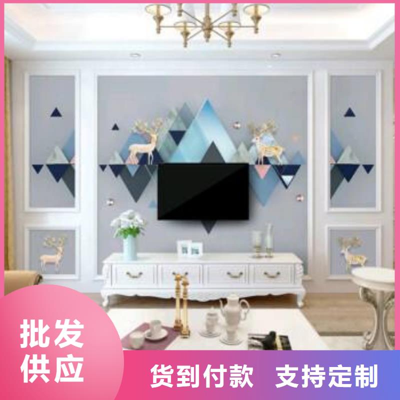 3D打印背景墻竹木纖維集成墻板專業(yè)生產(chǎn)團(tuán)隊(duì)