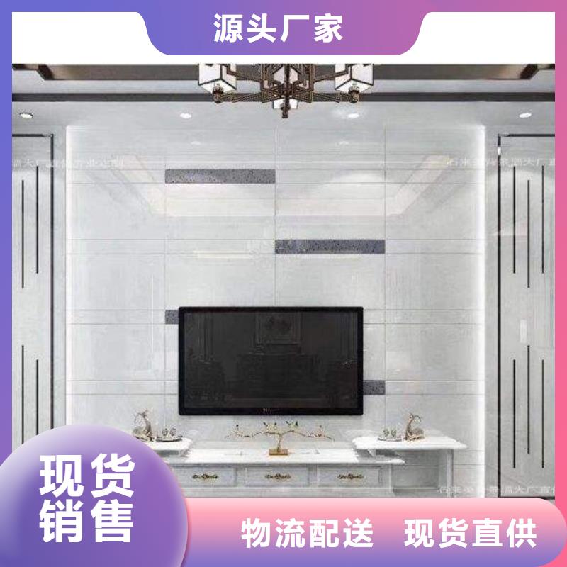 3D打印背景墙,生态木长城板用心服务
