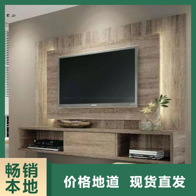 3D打印背景墻竹木纖維集成墻板供貨及時