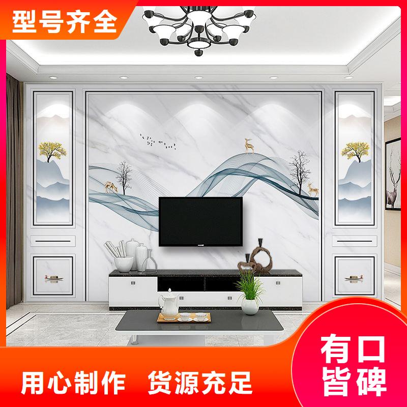 3D打印背景墙铝天花产品实拍