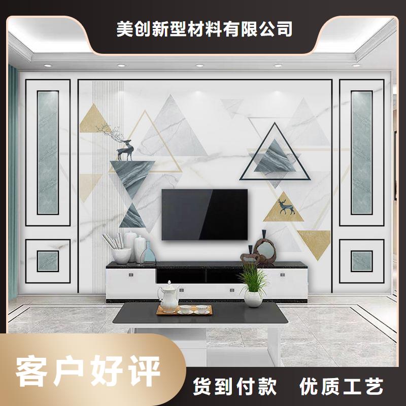 3D打印背景墙生态木天花吊顶实力商家