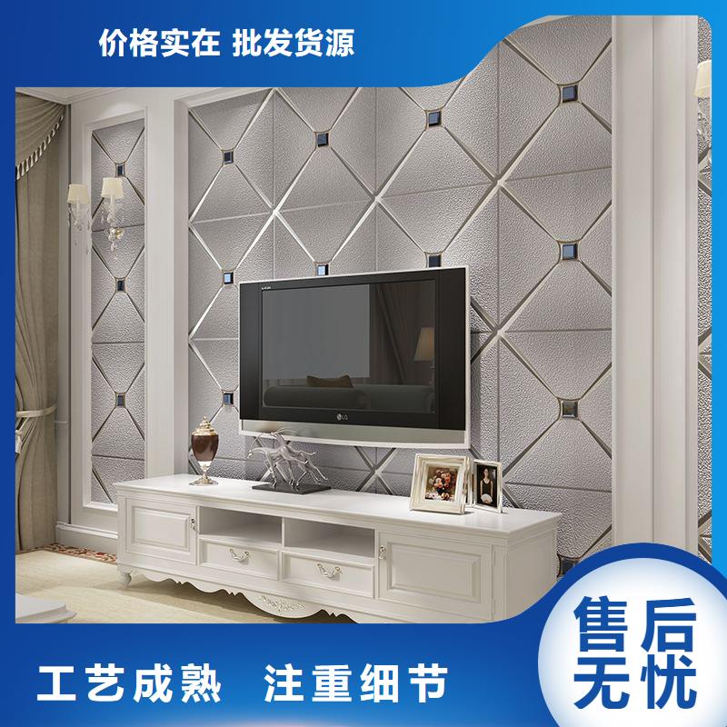 3D打印背景墻吸音板多年經(jīng)驗(yàn)值得信賴