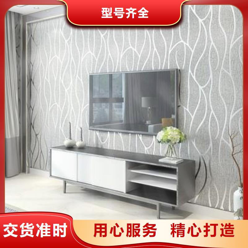 3D打印背景墙,生态木长城板用心服务