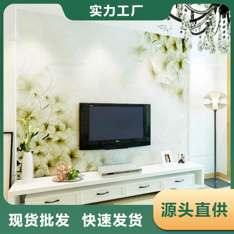 3D打印背景墙铝天花产品实拍
