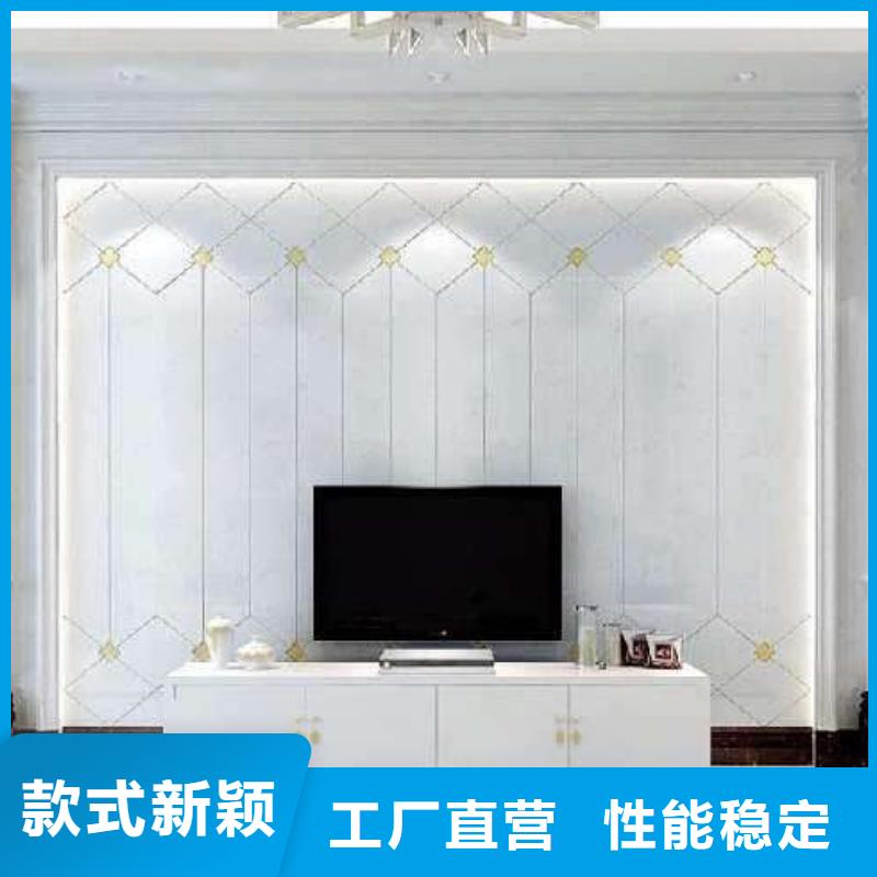 3D打印背景墻吸音板多年經驗值得信賴