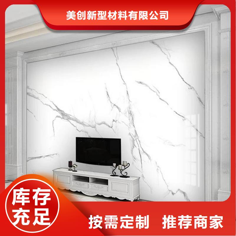 3D打印背景墻戶(hù)外木塑墻板品牌專(zhuān)營(yíng)