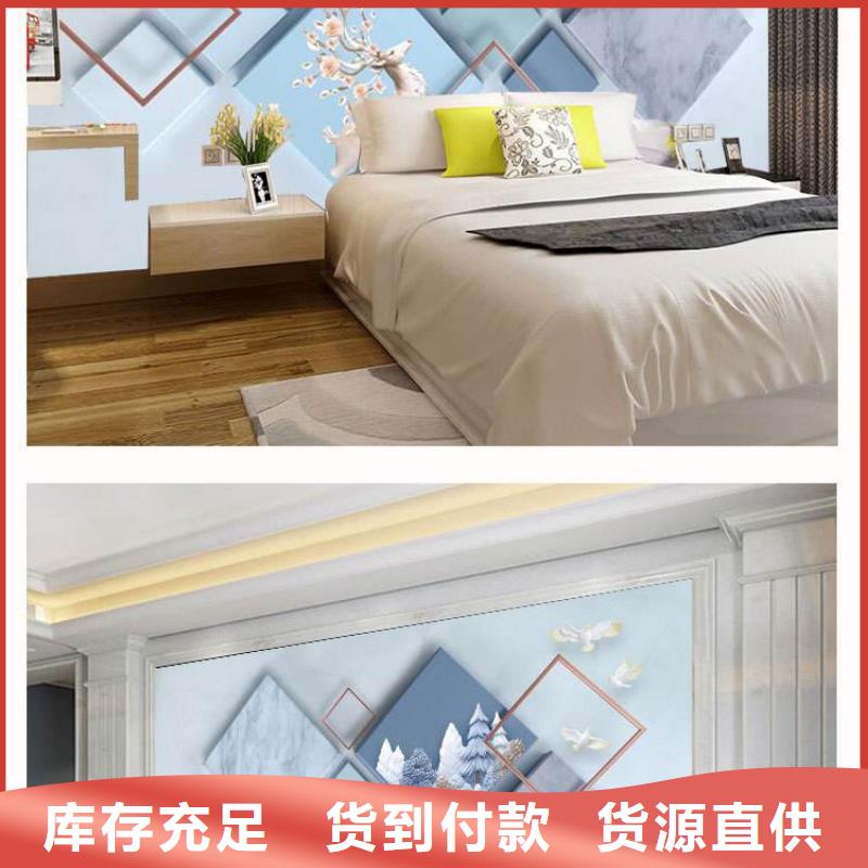 3D打印背景墙塑木复合材料实拍品质保障