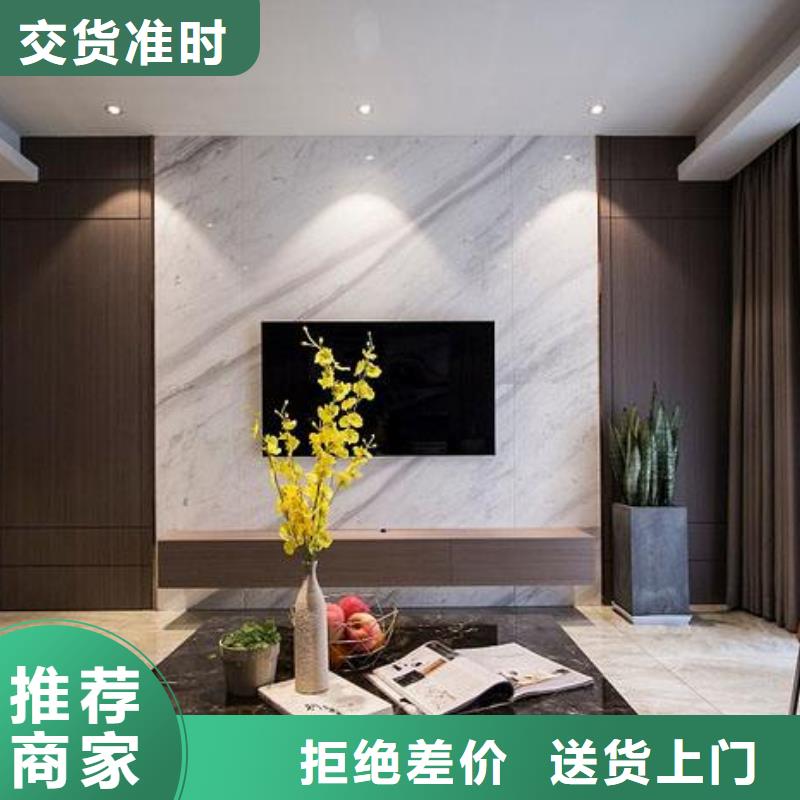 3D打印背景墙_天花吊顶交货准时