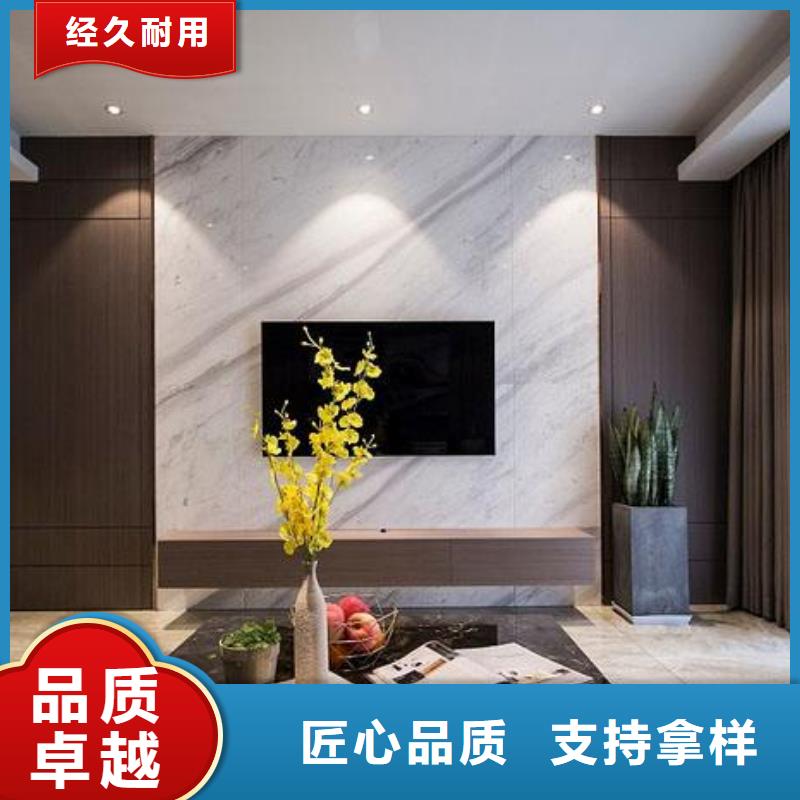 3D打印背景墻吸音板多年經(jīng)驗(yàn)值得信賴