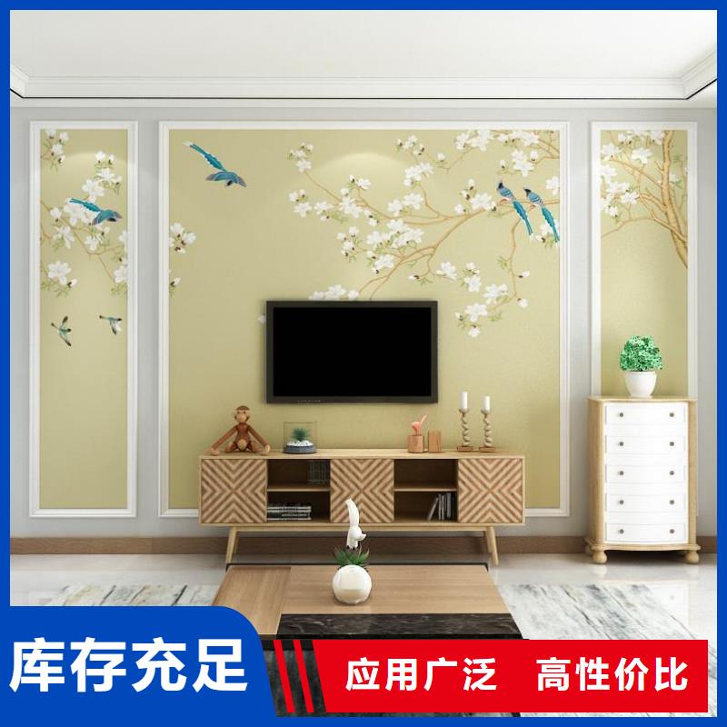 3D打印背景墻,吸音板精心打造