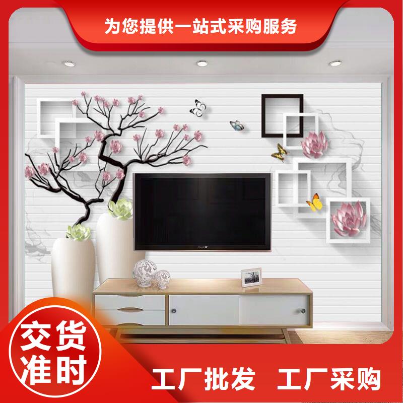 3D打印背景墙塑木复合材料实拍品质保障