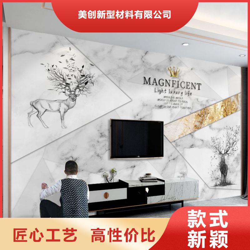 3D打印背景墙_天花吊顶交货准时