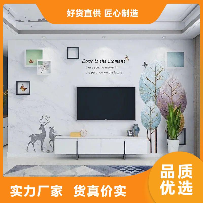 3D打印背景墙户外木塑墙板注重细节