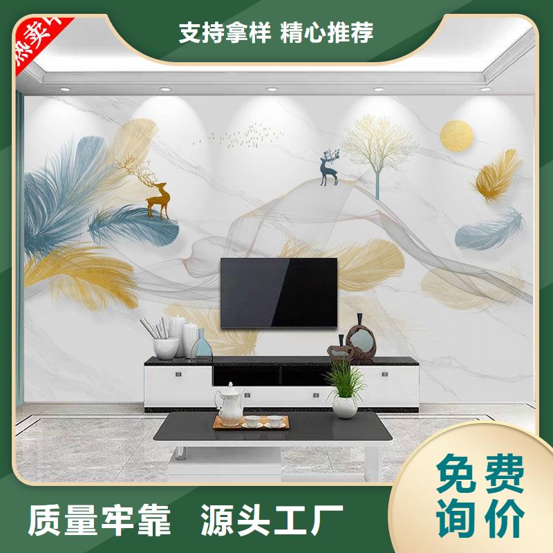 3D打印背景墻_天花吊頂交貨準時