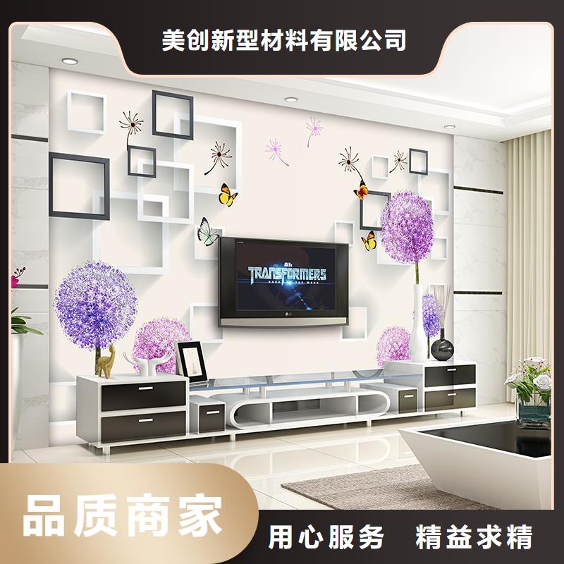 3D打印背景墙户外木塑墙板注重细节