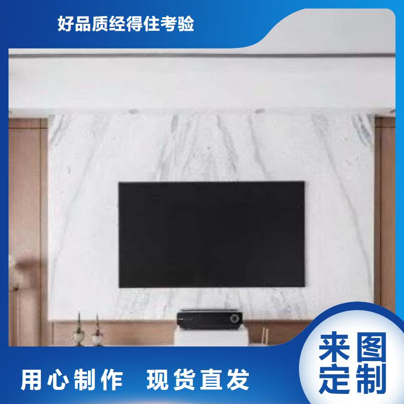 3D打印背景墙,生态木长城板用心服务