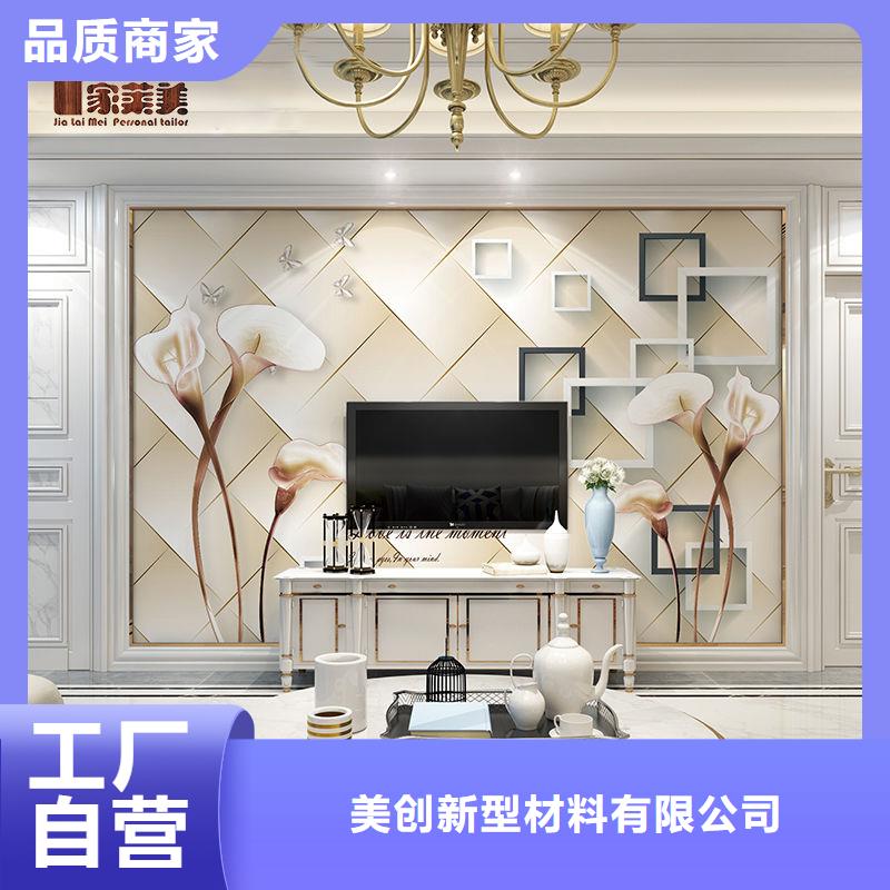 3D打印背景墙户外木塑墙板注重细节