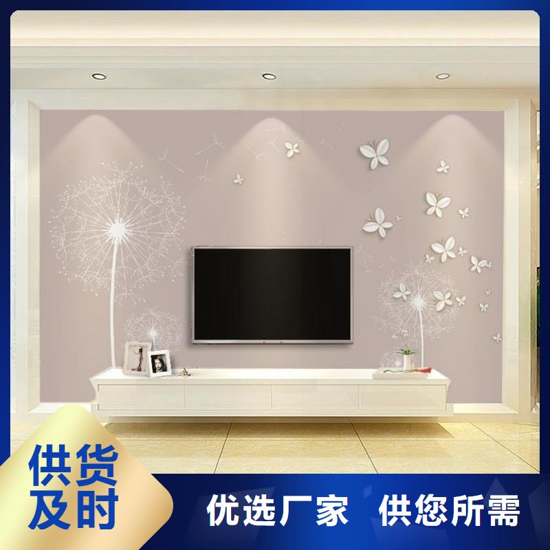 3D打印背景墙,生态木长城板用心服务
