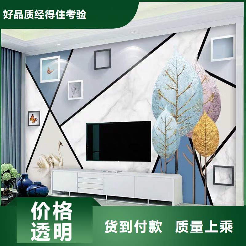 3D打印背景墙_户外木塑地板源厂供货