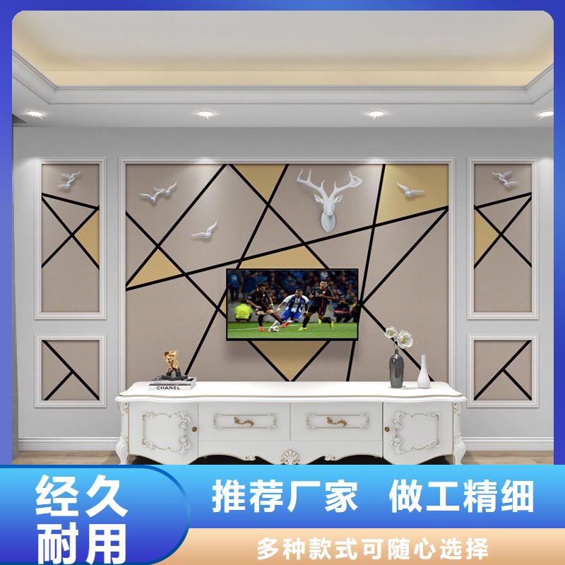 3D打印背景墻戶外木塑墻板品牌專營