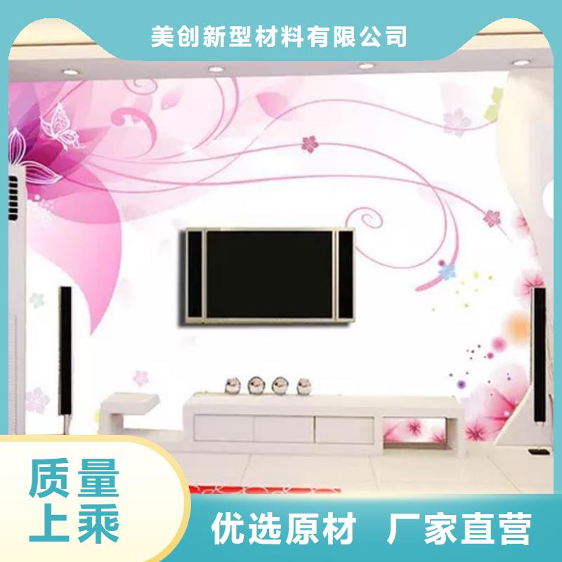 3D打印背景墙户外木塑墙板产品优势特点