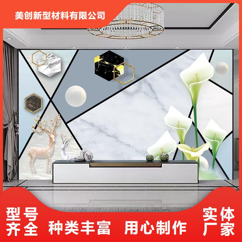 3D打印背景墻戶外木塑墻板品牌專營