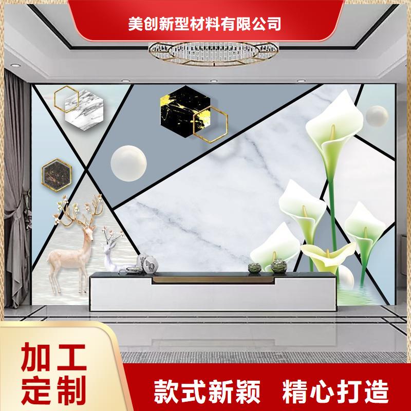 3D打印背景墻吸音板多年經(jīng)驗(yàn)值得信賴