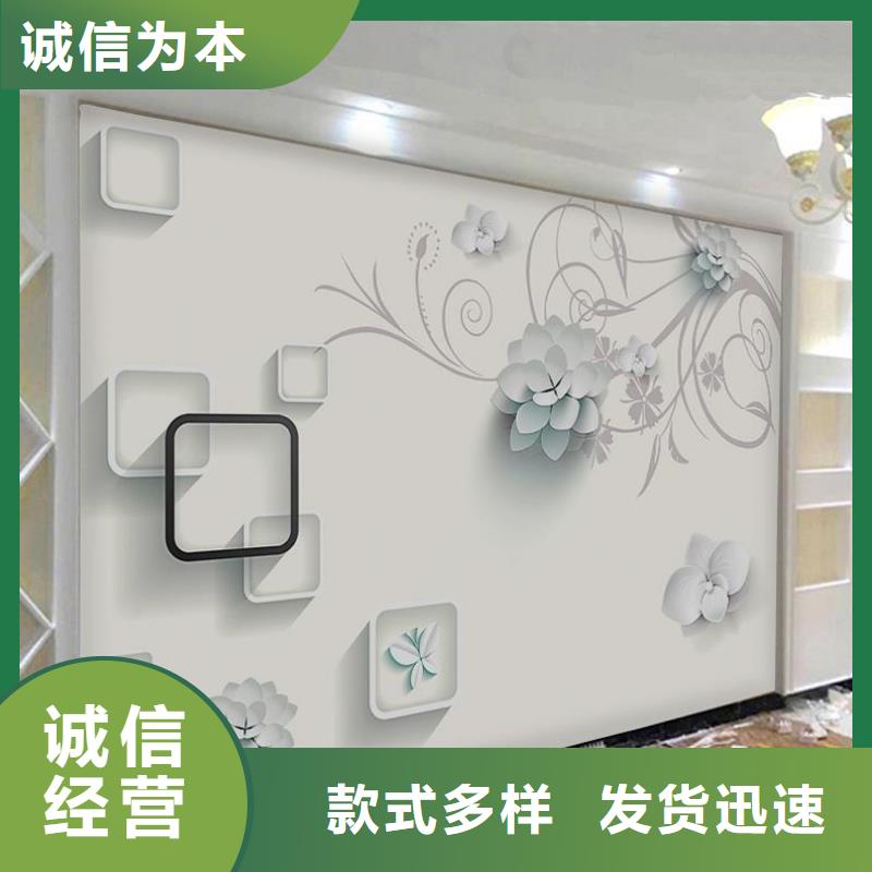 3D打印背景墻吸音板多年經(jīng)驗(yàn)值得信賴