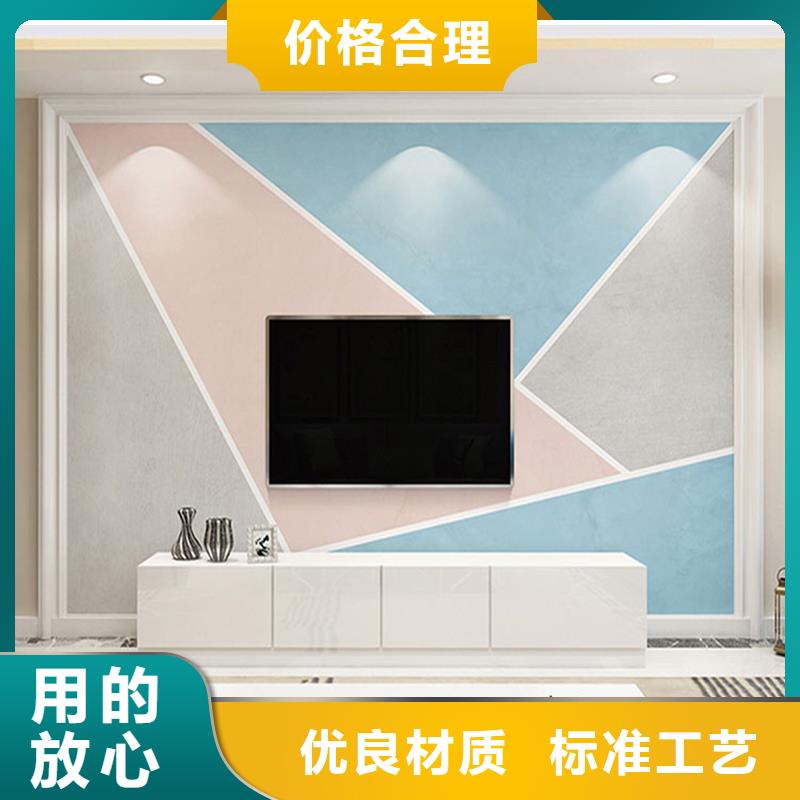 3D打印背景墻戶外木塑墻板品牌專營