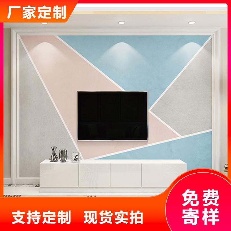 已收貨源背景墻-已收貨源背景墻放心之選