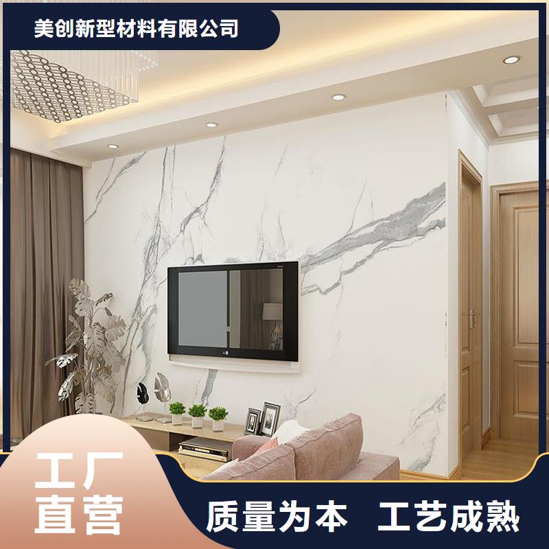 3D打印背景墙_户外木塑地板源厂供货