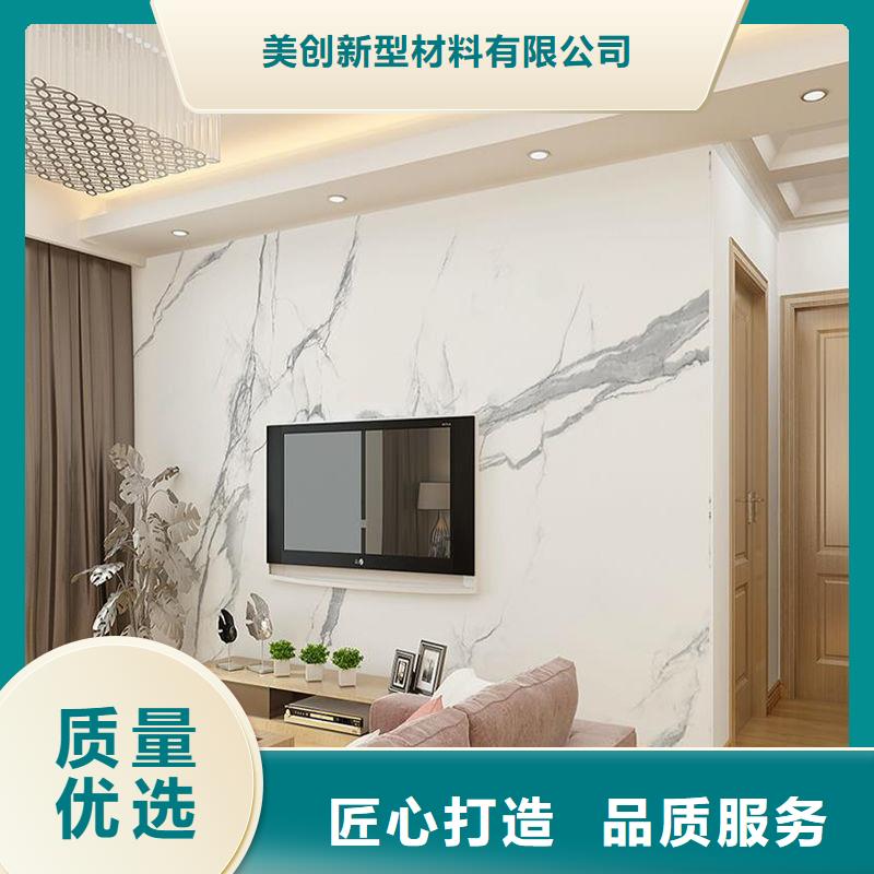 3D打印背景墙生态木天花吊顶实力商家