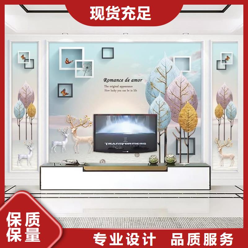 3D打印背景墙生态木天花吊顶实力商家