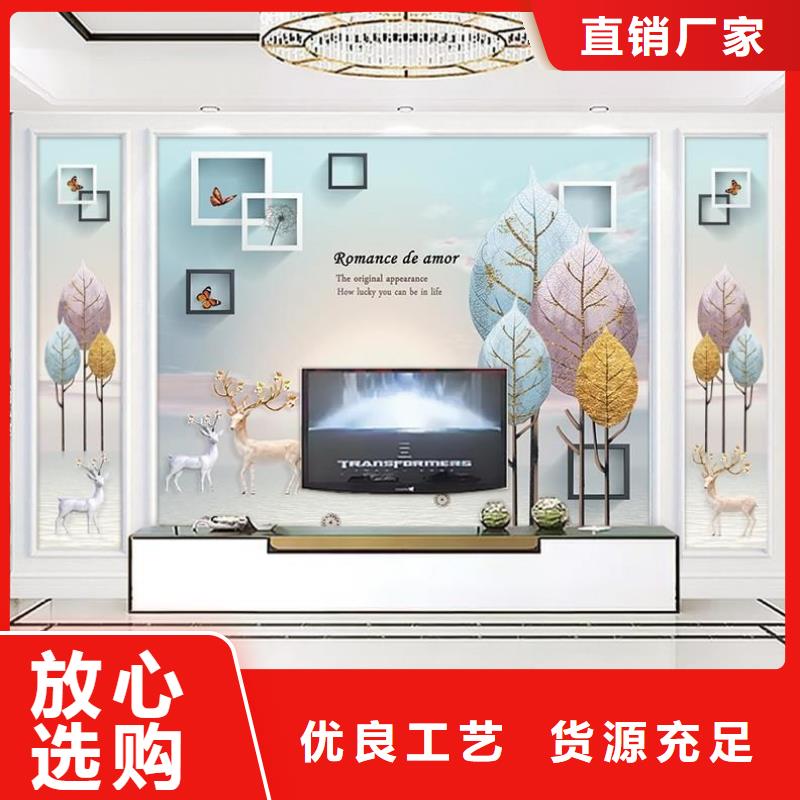3D打印背景墻戶(hù)外木塑墻板品牌專(zhuān)營(yíng)