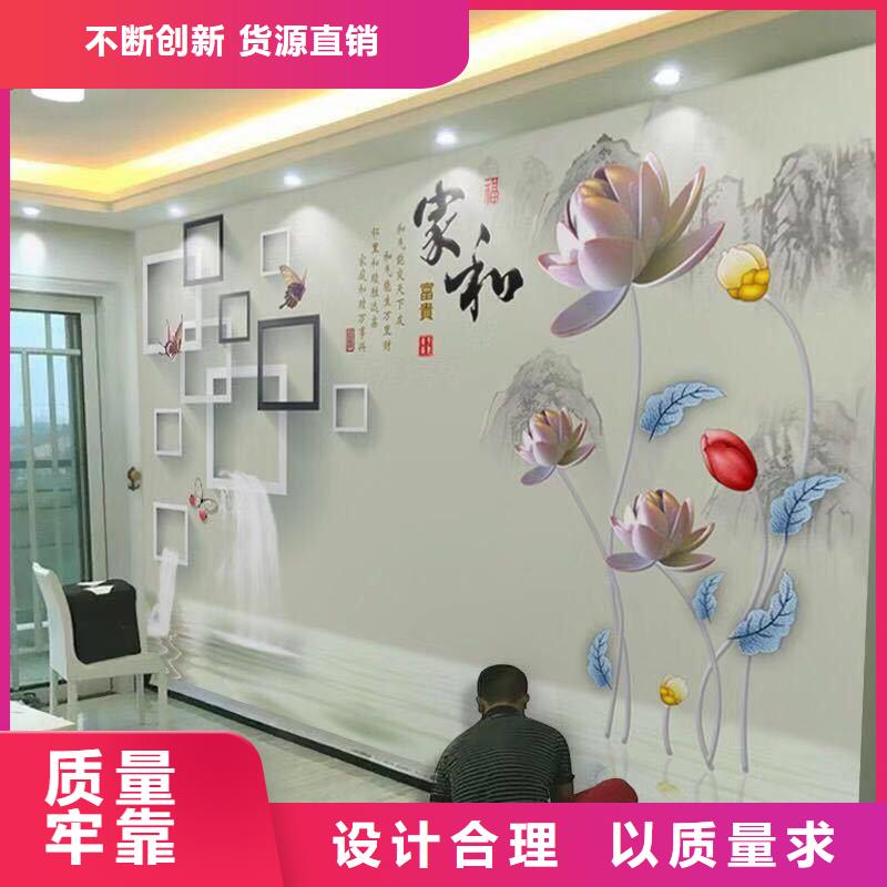 3D打印背景墻戶(hù)外木塑墻板品牌專(zhuān)營(yíng)
