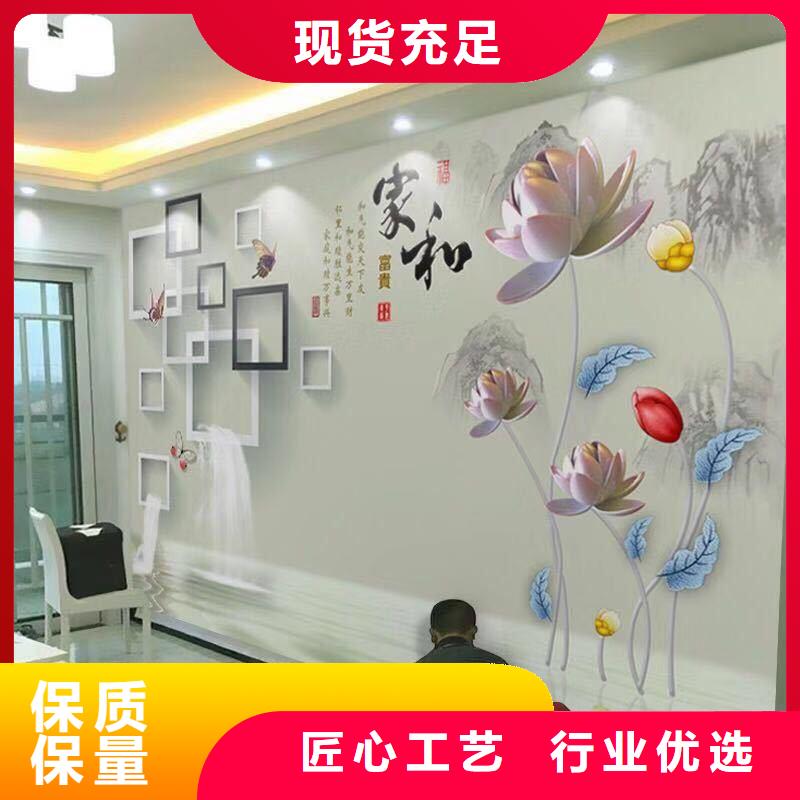 3D打印背景墻戶外木塑墻板品牌專營