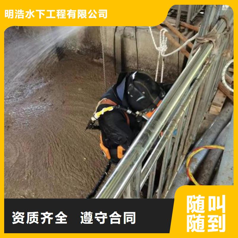 水下作业 水下探摸工程2025公司