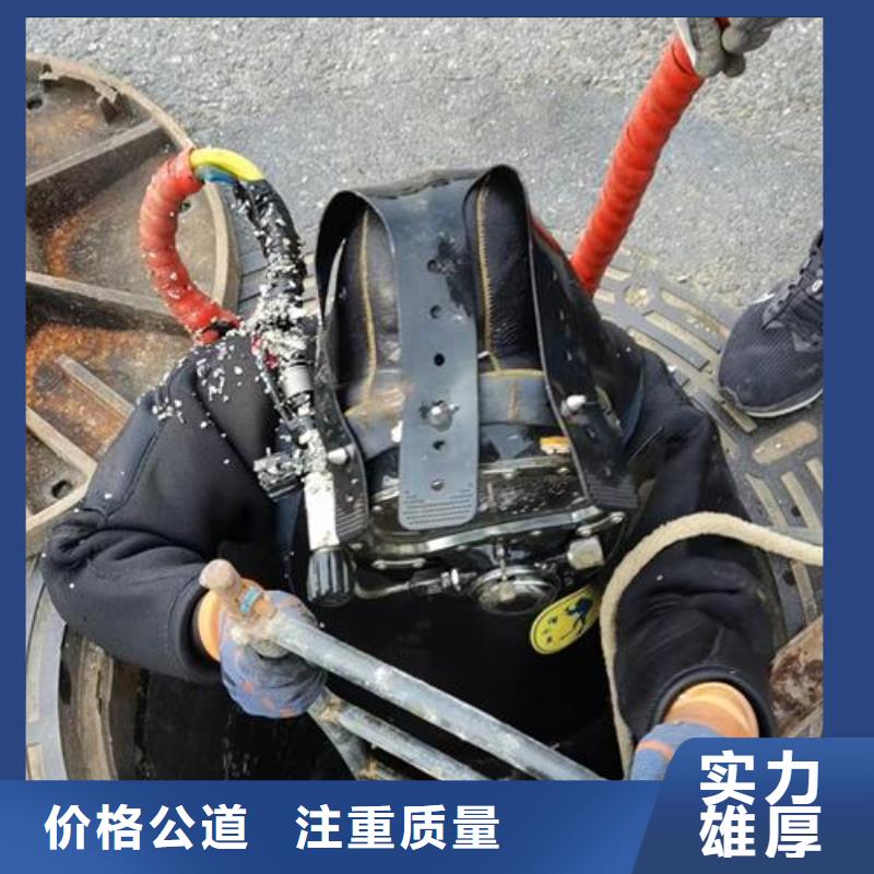 水下作業(yè)水下工程隊伍