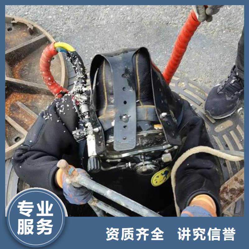 水下作业,水池堵漏实力公司