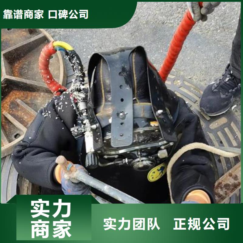 水下作業(yè),水下拆除公司經(jīng)驗豐富