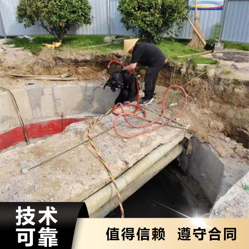 水下作业水下安装公司正规公司