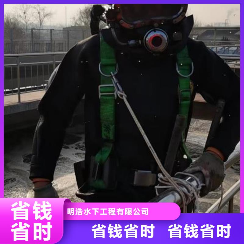 水下作业-水下清淤队伍快速