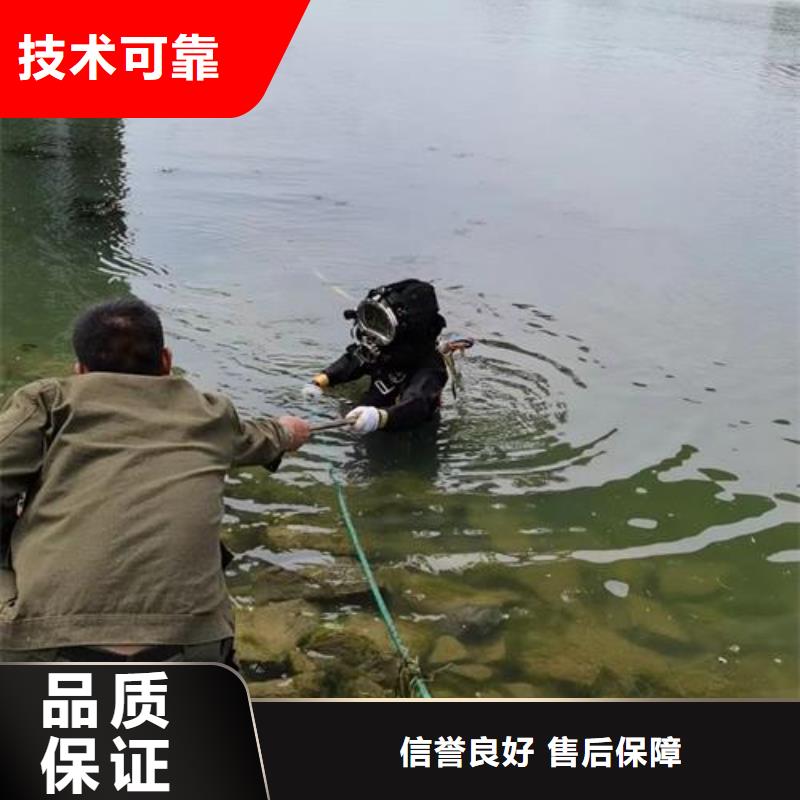 【水下作業(yè)_潛水施工經(jīng)驗(yàn)豐富】