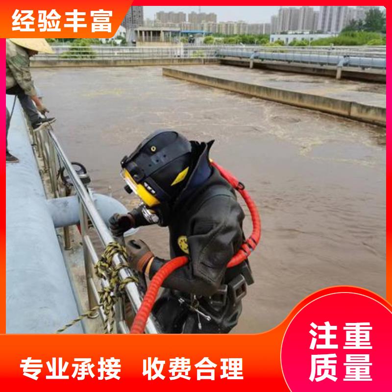 水下作业模袋施工放心