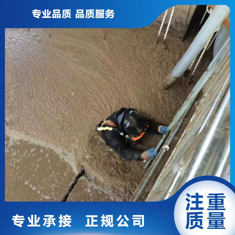 水下作业 水下封堵公司品质保证